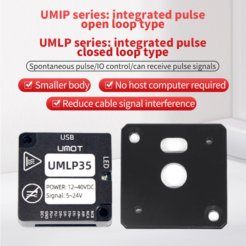 UMOT Nema 11 14 17 23 IO Contr - Closed Loop Stepper Motor Nema 17 评论和价格
