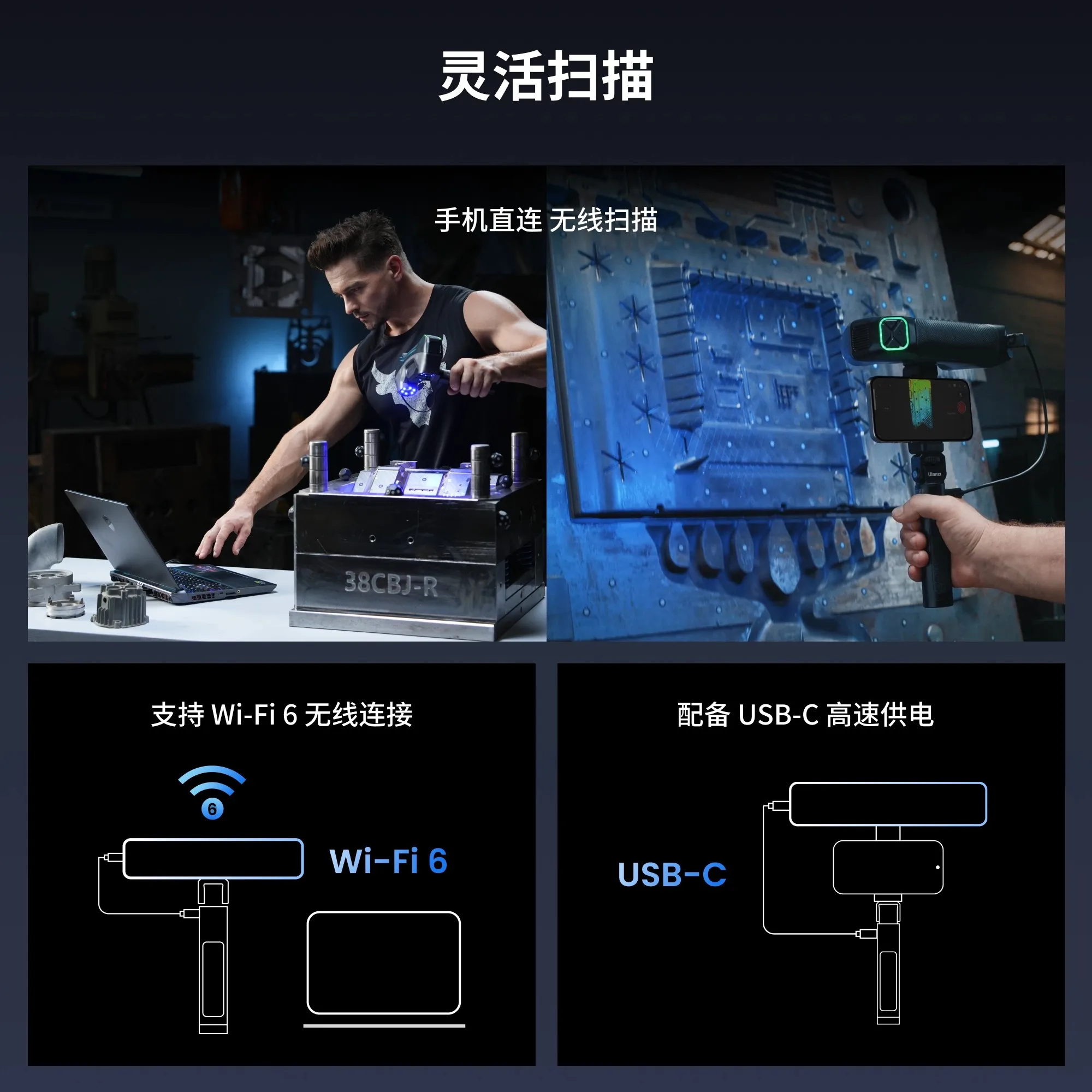 Wireless laser 3D scanner, han - Handheld 3D Scanner High Precision 评论和价格