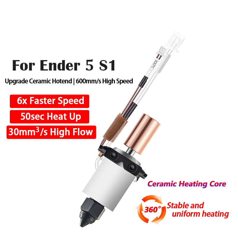 Ceramic Hotend for Ender 5 S1  - High Flow Ceramic Hotend 评论和价格