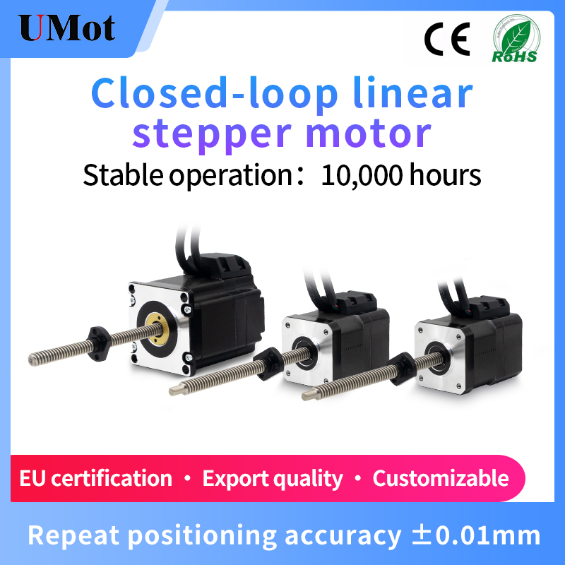 UMOT Dc Nema 17 Closed Loop St - Closed Loop Stepper Motor Nema 17 评论和价格